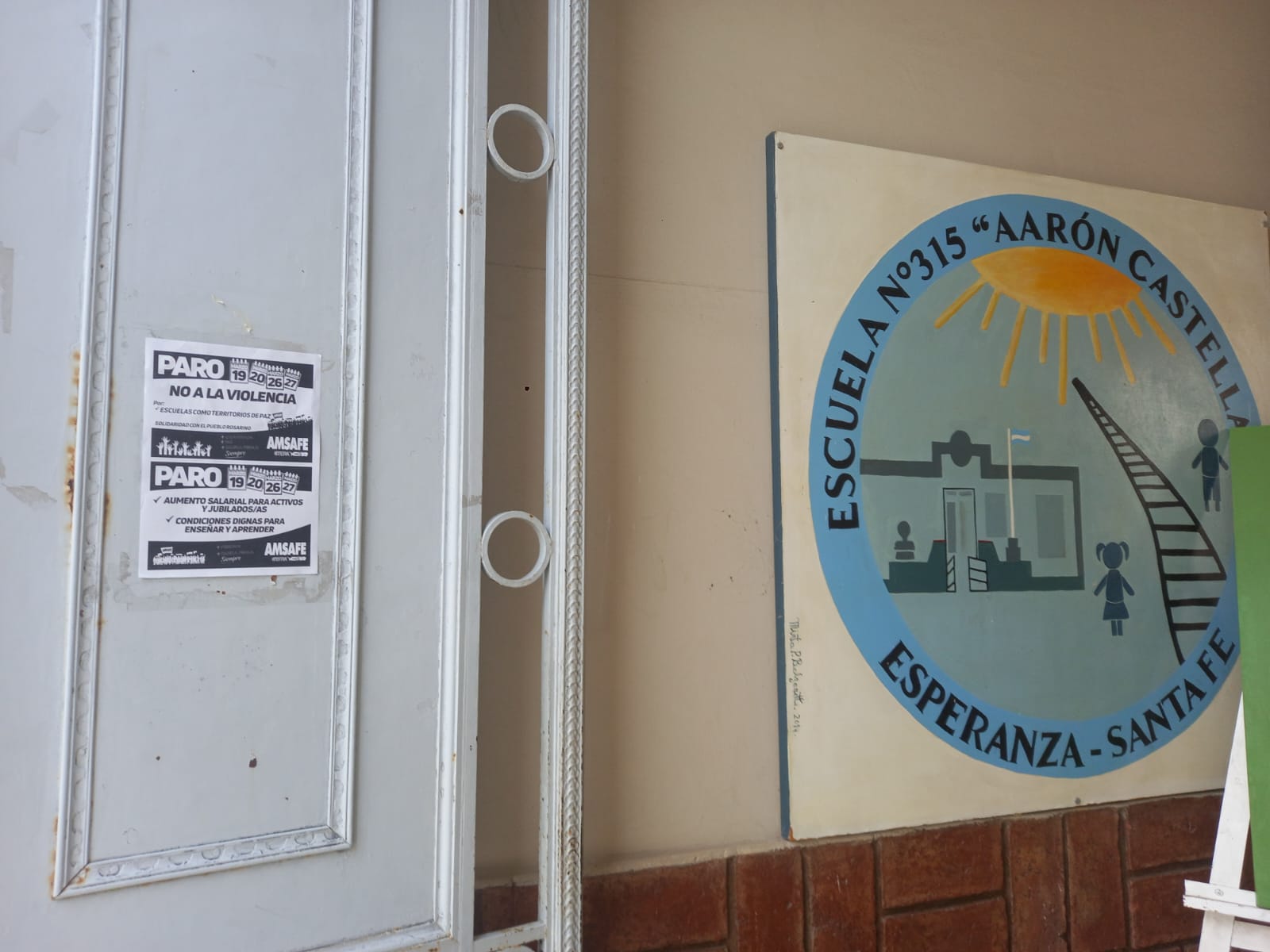 WhatsApp Image 2024-03-19 at 11.09.04 (2)